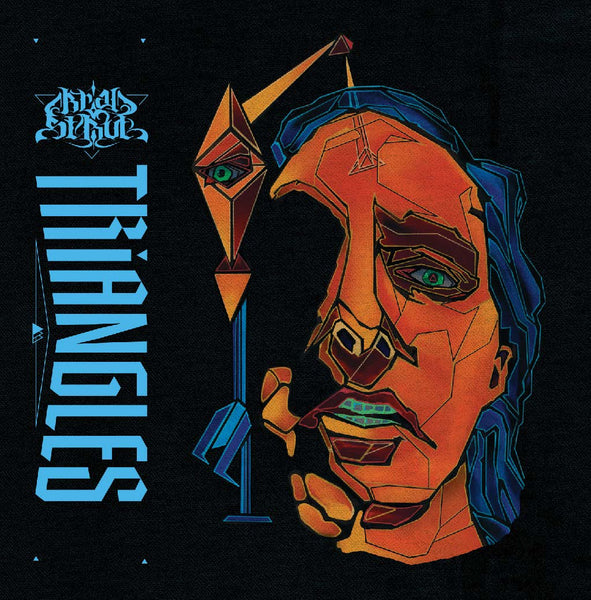 Brad Strut Discography CD Pack (7)